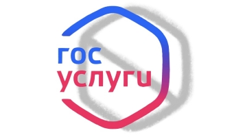 Как мошенники зарабатывают на пандемии от имени Госуслуг и другие случаи обмана