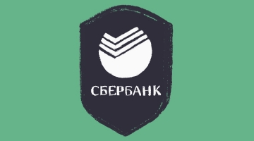 бербанк-сегодня-защищает-клиентов-от-мошеннических-атак