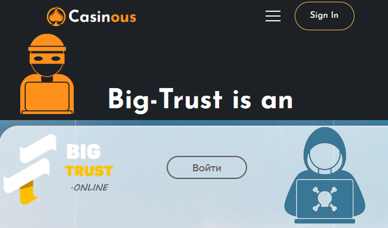 Big-Trust vozvrat deneg