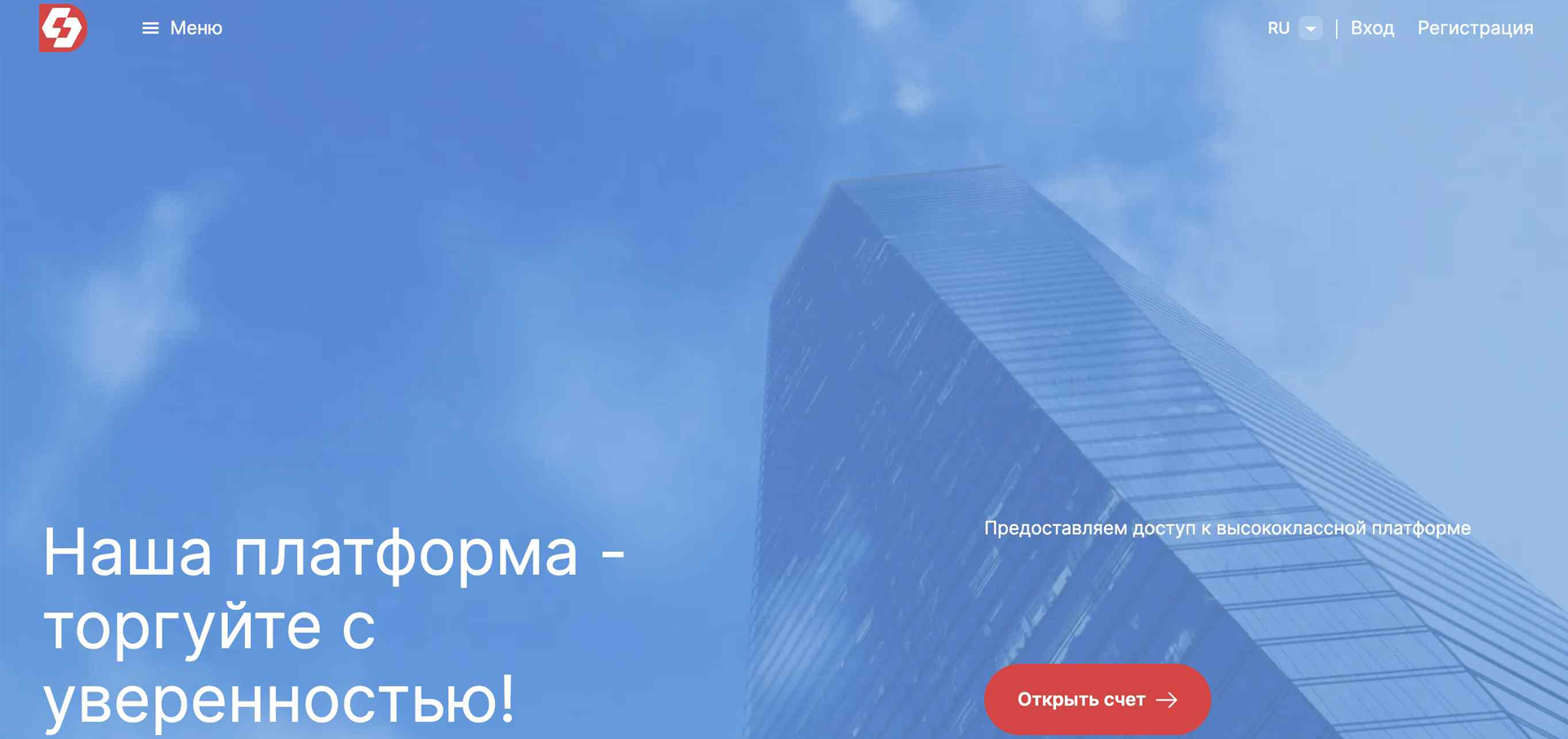 Dev SABM vozvrat deneg