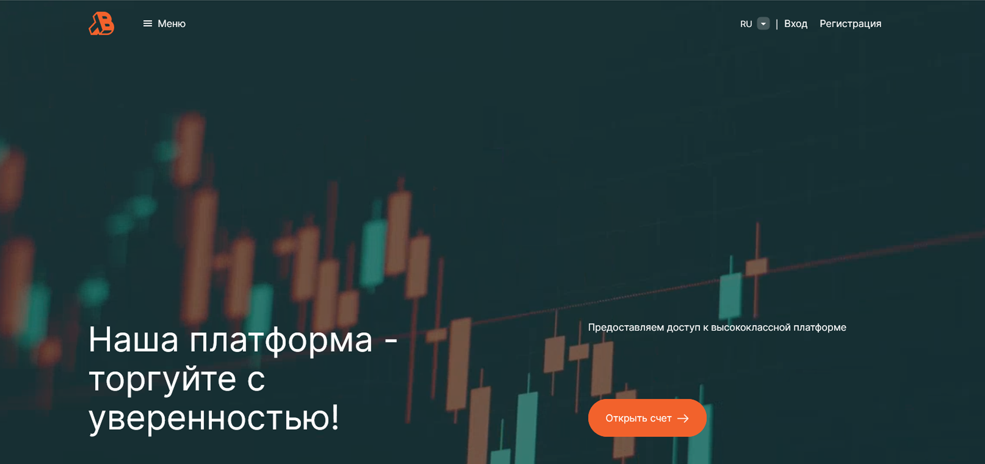 Bebos ToGo vozvrat deneg