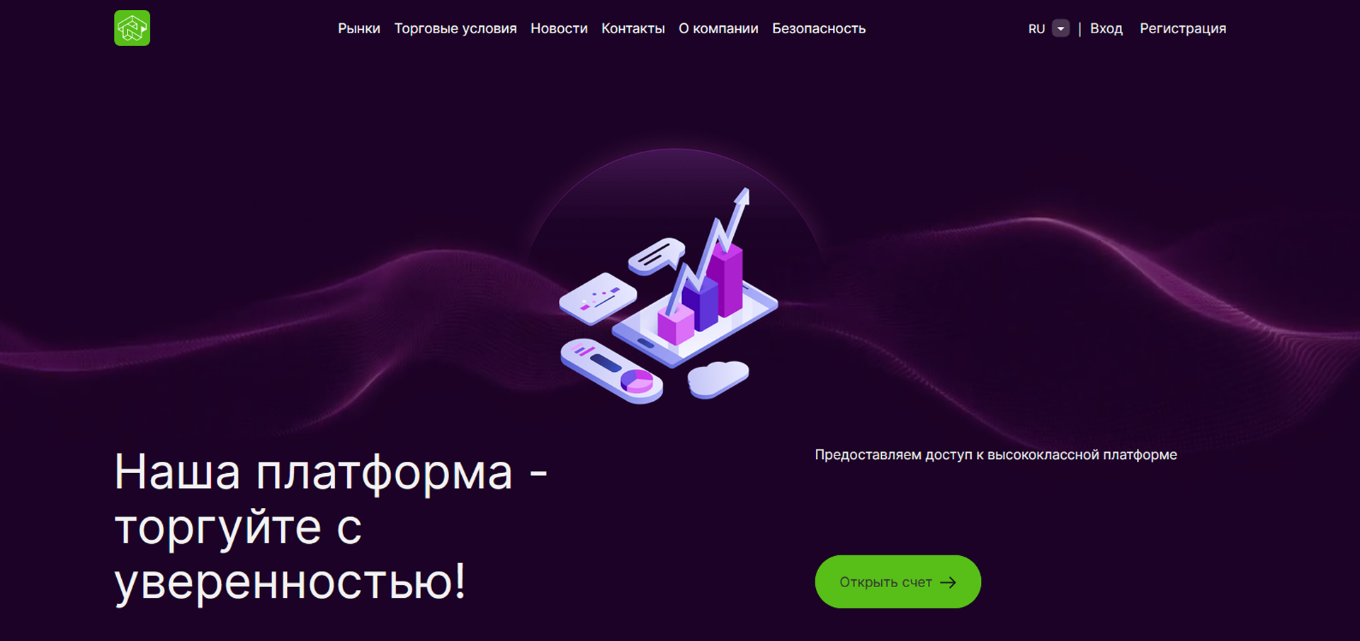 TuckaNote vozvrat deneg