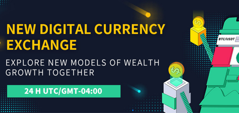 Ahpusdt vozvrat deneg