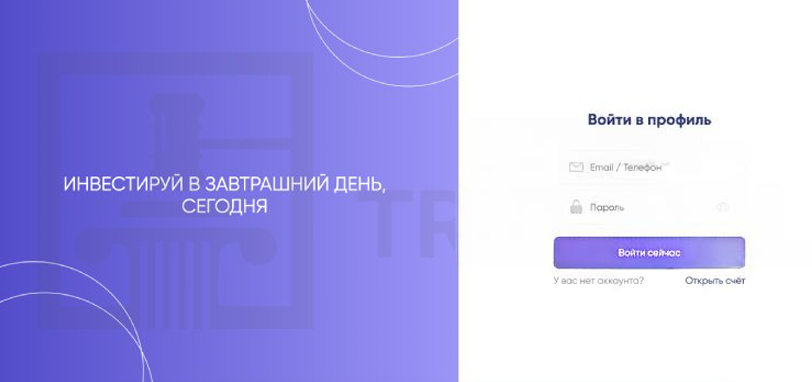 Gaz Invstglobal vozvrat deneg