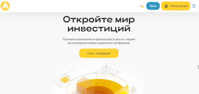 Mesinotek vozvrat deneg