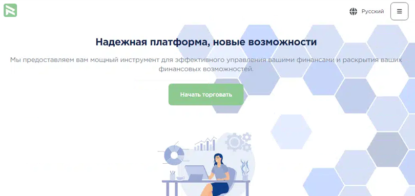 Revel Bev vozvrat deneg