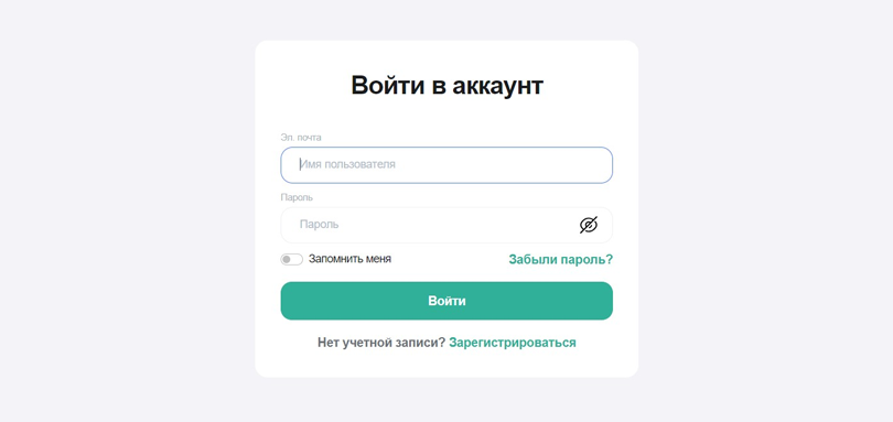 Rose Trader Finance vozvrat deneg