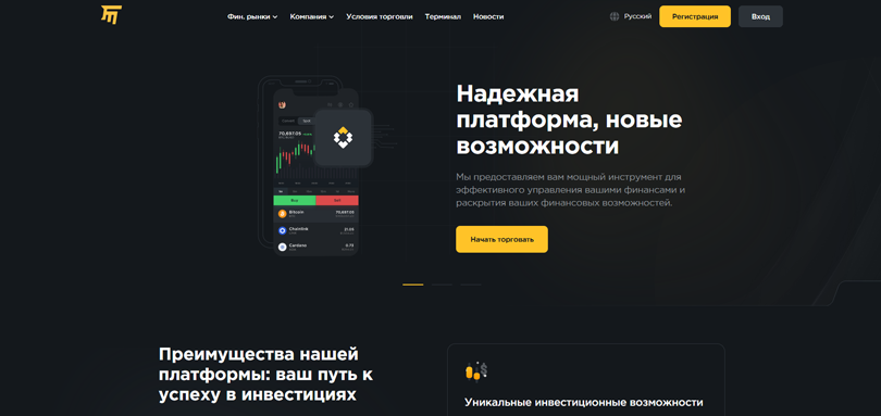 Fove Menti vozvrat deneg