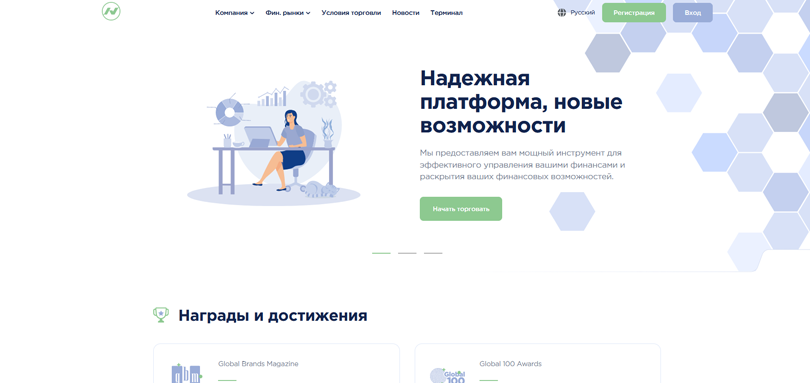 Nando SDW vozvrat deneg