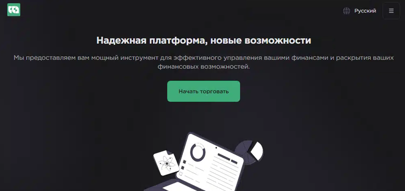 Woger Lan vozvrat deneg