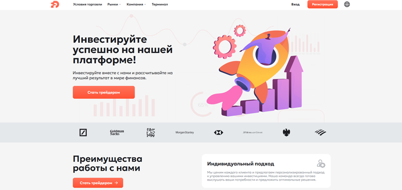 Dra Comi vozvrat deneg