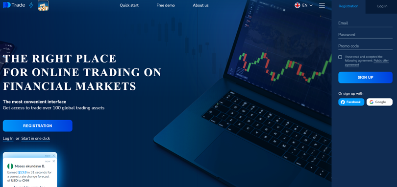 Po-fxd1 vozvrat deneg