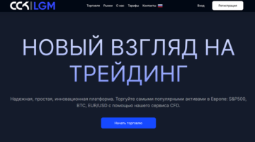 CCK-lgm vozvrat deneg