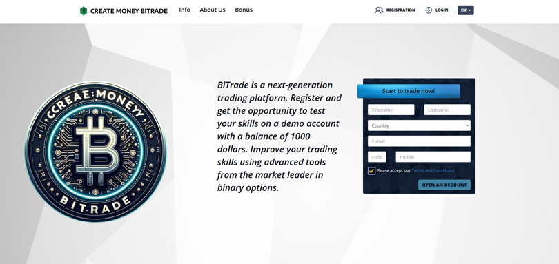 BiTrade vozvrat deneg