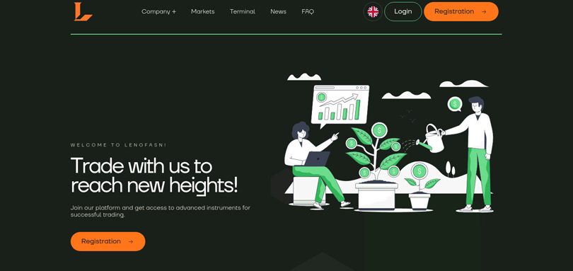 Lenofasn vozvrat deneg