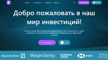 Flariont vozvrat deneg