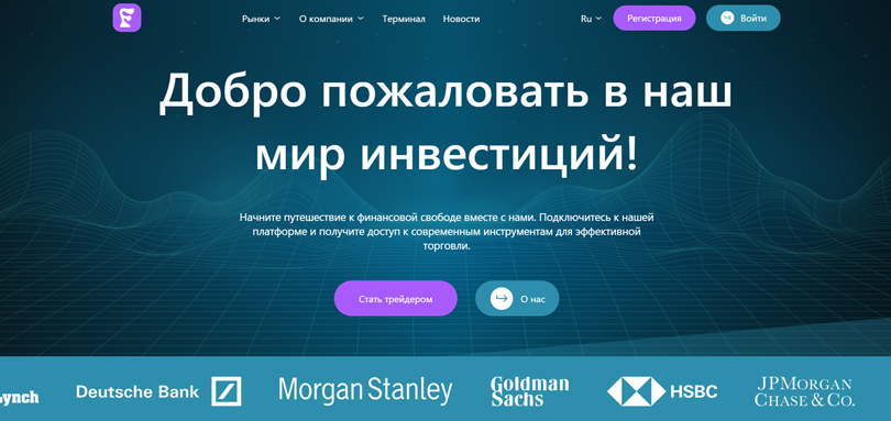 Flariont vozvrat deneg