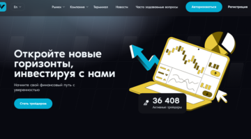 Valcorag vozvrat deneg