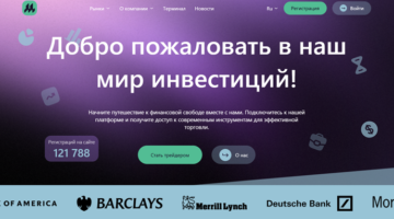 Mlinktek vozvrat deneg