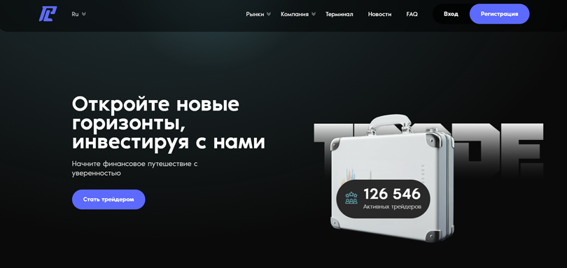 PL Riveta vozvrat deneg