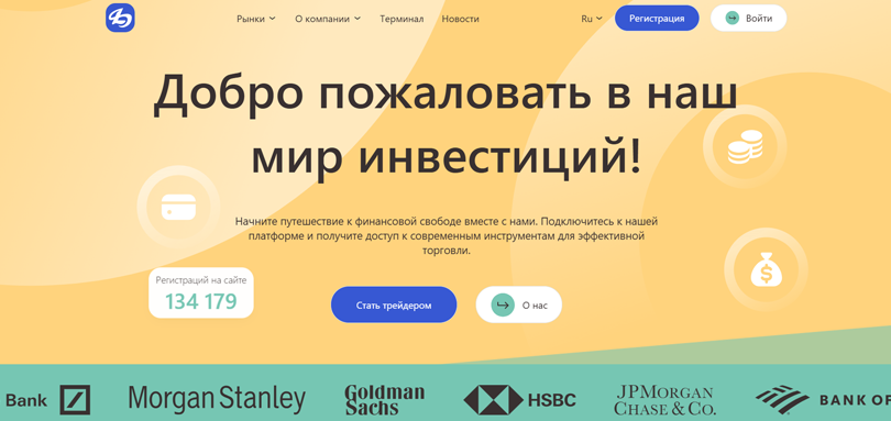 Leyaricorp vozvrat deneg