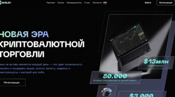 Bdslsy vozvrat deneg