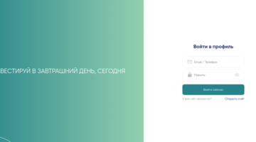 Rbc-Invstm vozvrat deneg