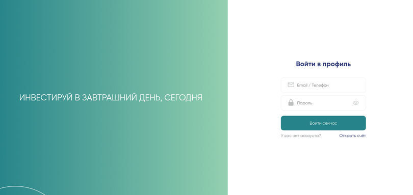 Rbc-Invstm vozvrat deneg