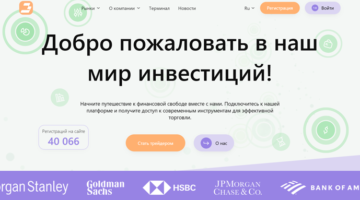 Bonmopro vozvrat deneg