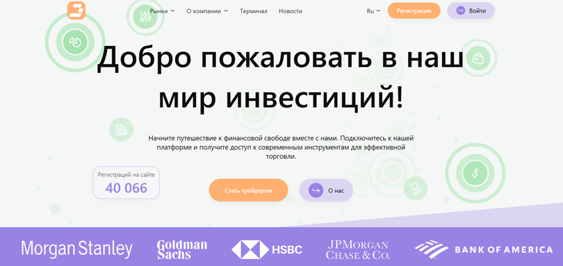 Bonmopro vozvrat deneg