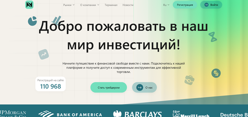 Nivarnil vozvrat deneg