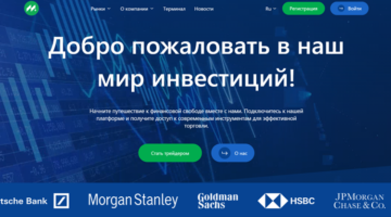 Mutyrad Fy vozvrat deneg