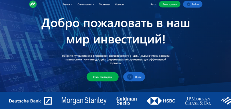 Mutyrad Fy vozvrat deneg