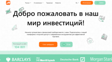 Aipex Corp vozvrat deneg