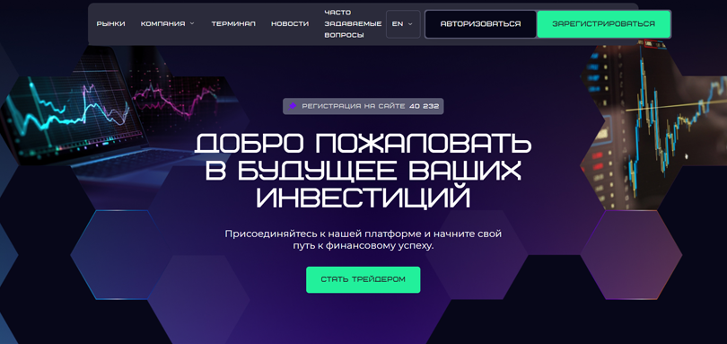 Amaisoz vozvrat deneg