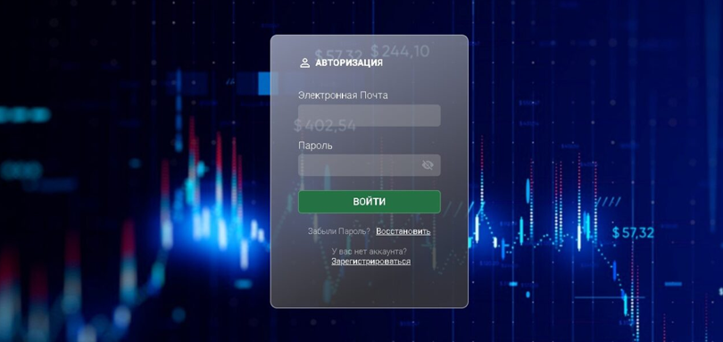 Donald Corporate vozvrat deneg