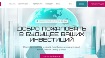 Modtilso vozvrat deneg