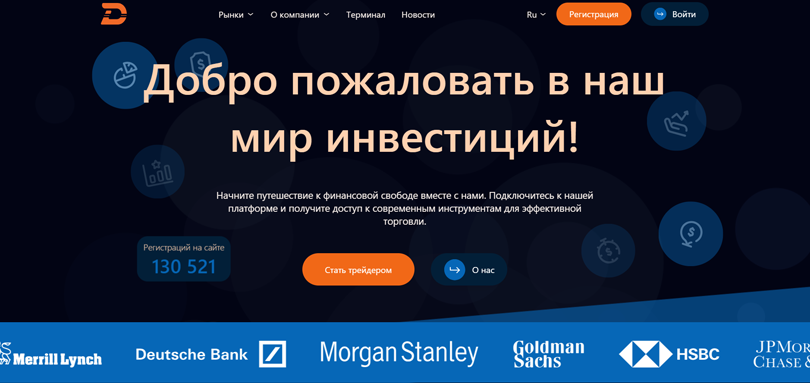 Durnival vozvrat deneg