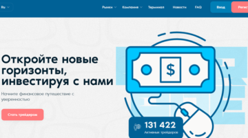 Dqmoval vozvrat deneg