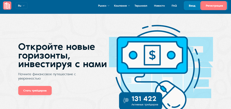 Dqmoval vozvrat deneg