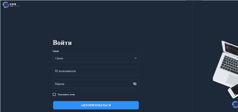 SNB CapitalLimited vozvrat deneg