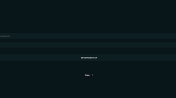 Xpertonix нет лицензии обманутые клиенты
