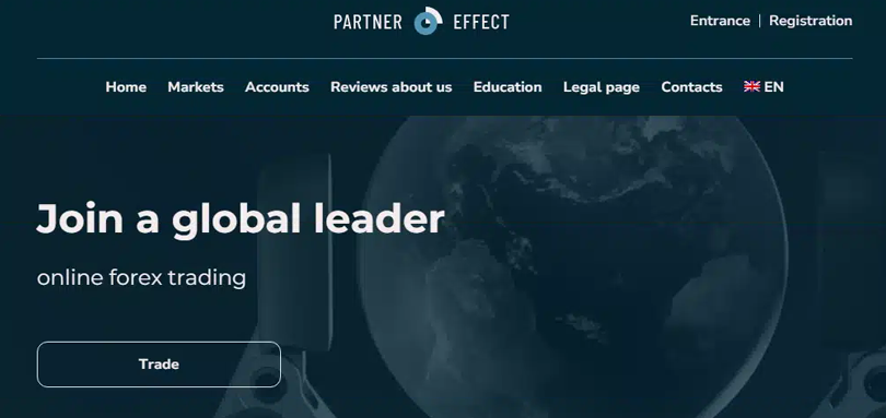 PartnerEffect нет лицензии обманутые клиенты