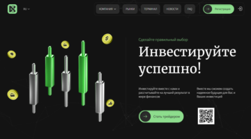 Bluxelive нет лицензии обманутые клиенты