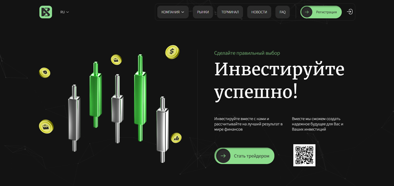 Bluxelive нет лицензии обманутые клиенты