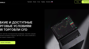 Xddslo нет лицензии обманутые клиенты