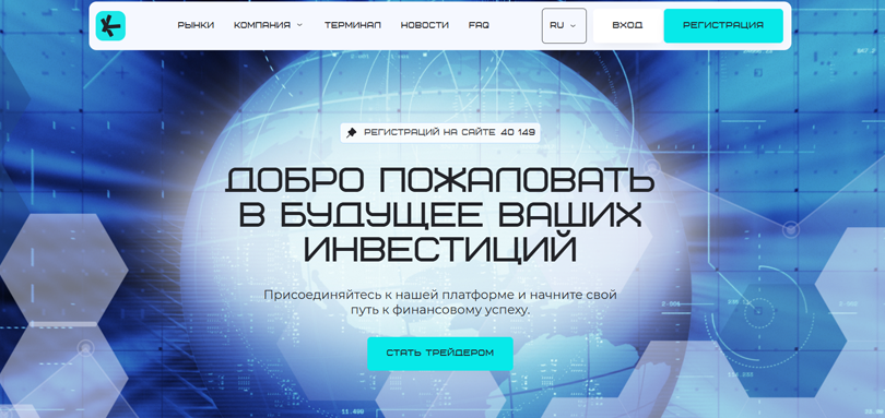 Klynran vozvrat deneg