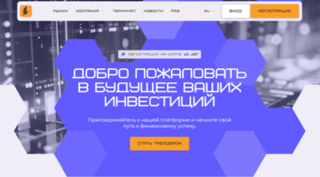 Lonkiare нет лицензии обманутые клиенты