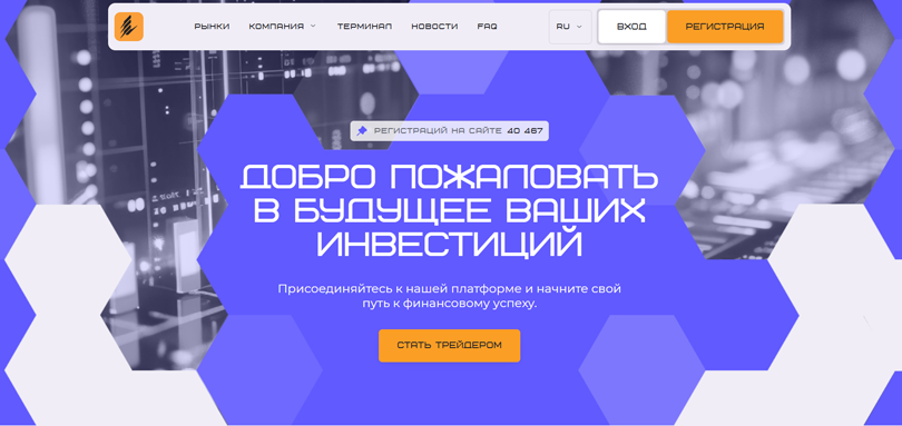 Lonkiare нет лицензии обманутые клиенты