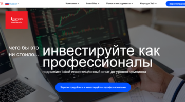 LearnersWorld vozvrat deneg